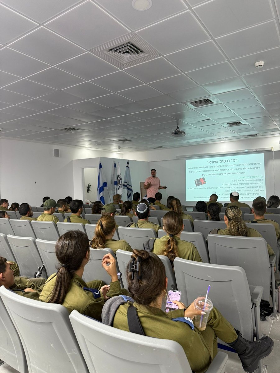 הרצאה בצבא 12